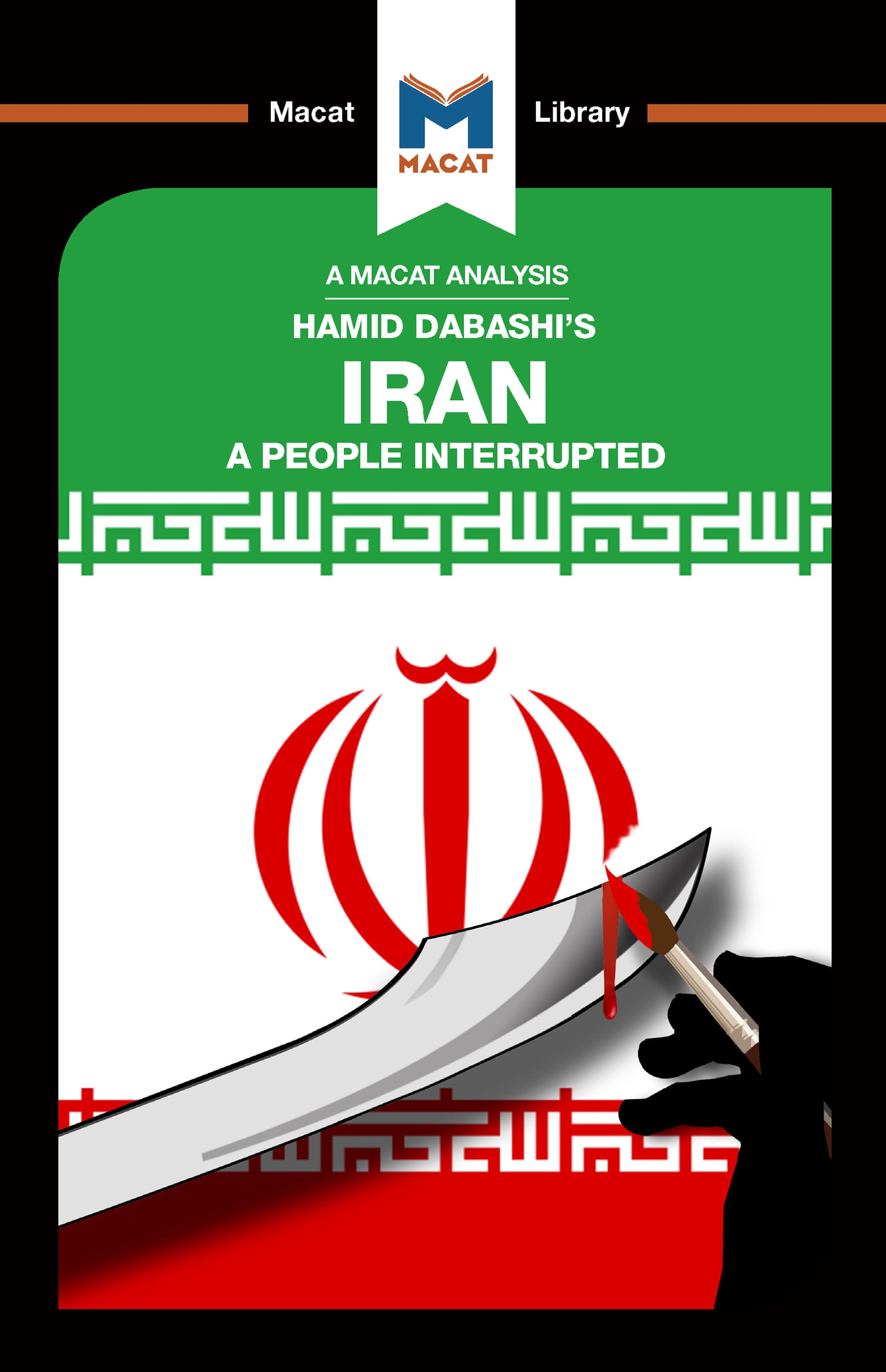 An Analysis of Hamid Dabashi’’s Iran: A People Interrupted
