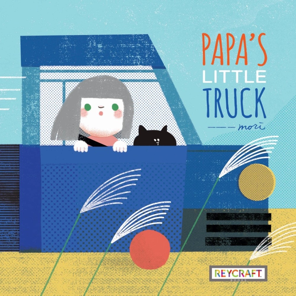 Papa’s Little Truck