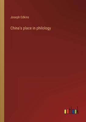 China’s place in philology