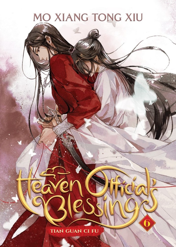 Heaven Official’s Blessing: Tian Guan CI Fu (Novel) Vol. 6