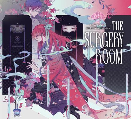 The Surgery Room: Maiden’s Bookshelf