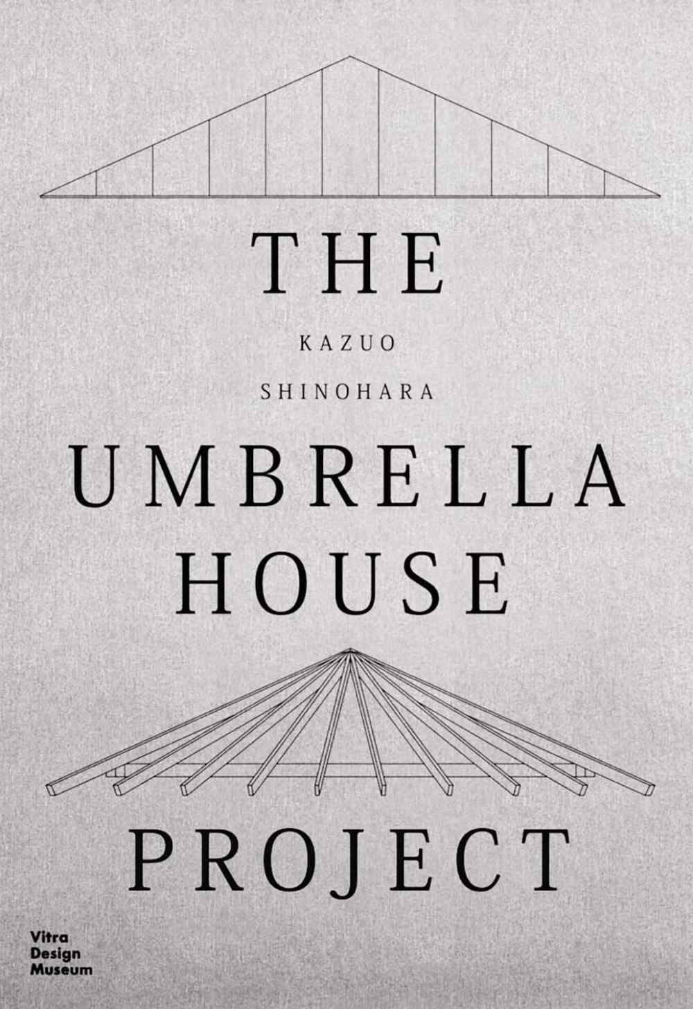 筱原一男代表作「傘之家」Kazuo Shinohara: The Umbrella House Project