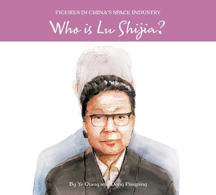 Who Is Lu Shijia?