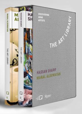Manal Aldowayan, Hassan Sharif: The Art Library - Discovering Arab Artists
