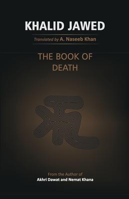 The Book of deth