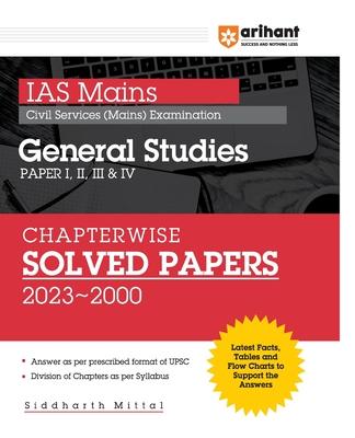 Arihant IAS Mains Chapterwise Solved Papers General Studies 2024