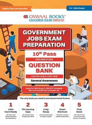 Oswaal Government Exams Question Bank 10th Pass General Awareness for 2024 Exam