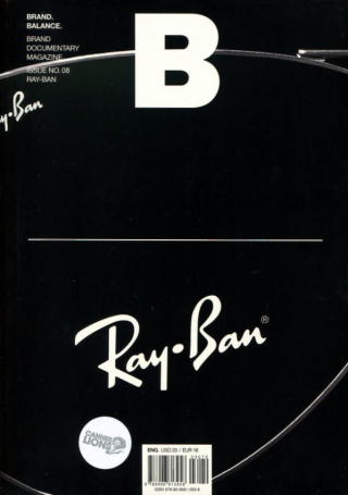 Magazine B 第8期 (Ray-Ban)