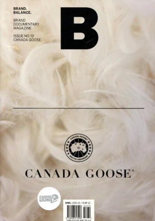 Magazine B 第12期 (CANADA GOOSE)