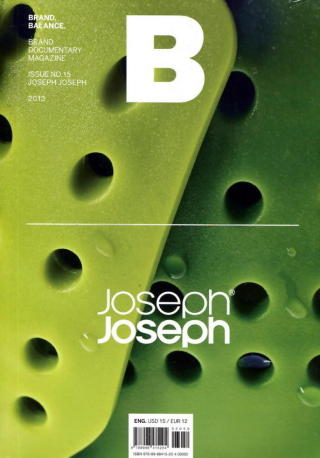 Magazine B 第15期 Joseph Joseph