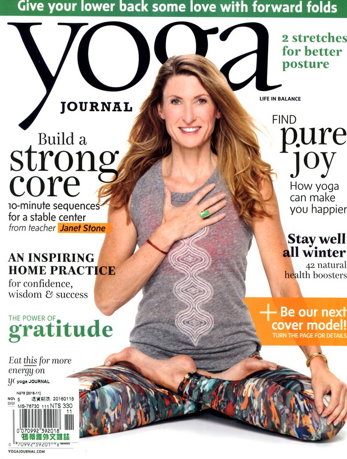 yoga JOURNAL  11月號/2015