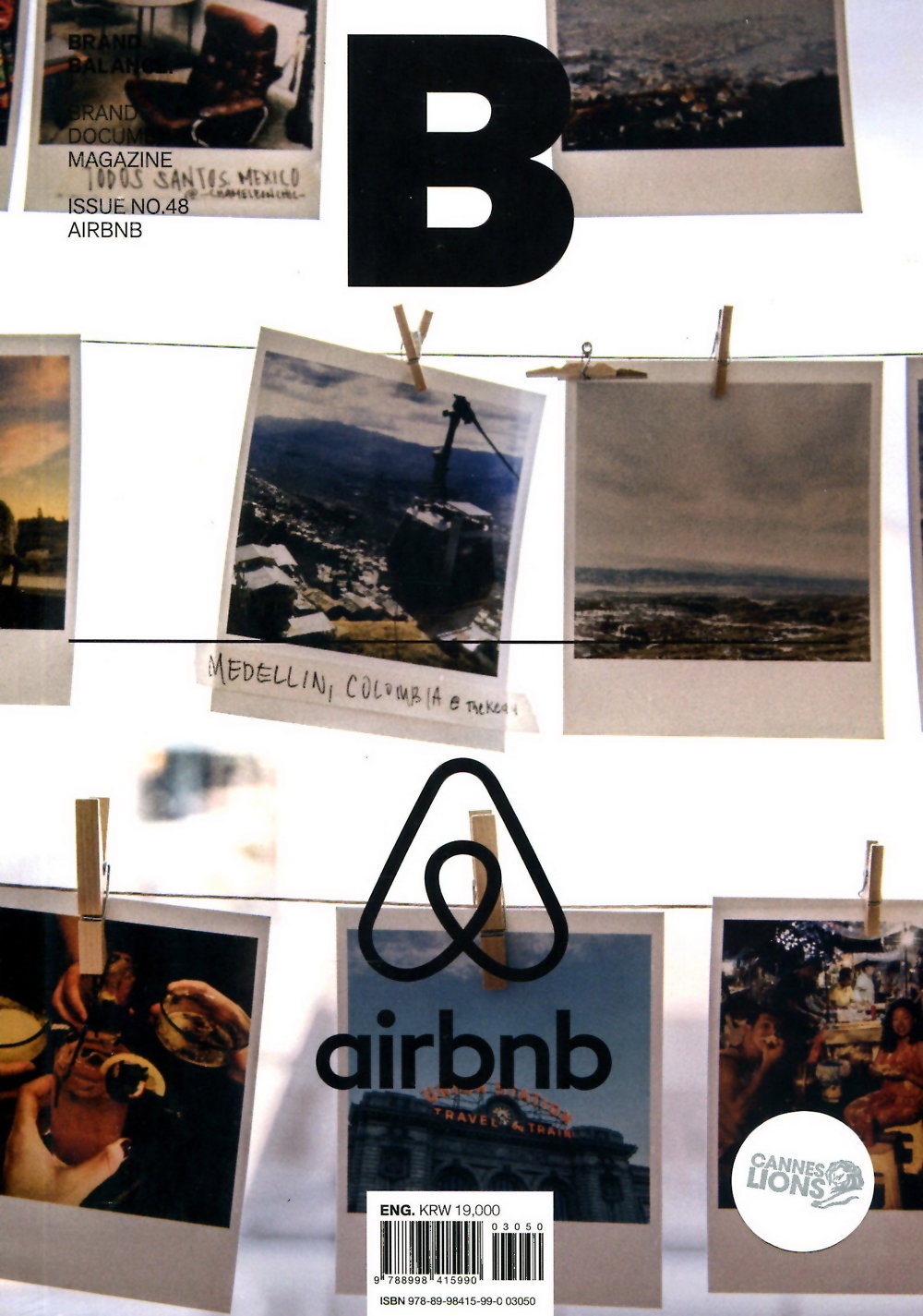 Magazine B 第48期 airbnb