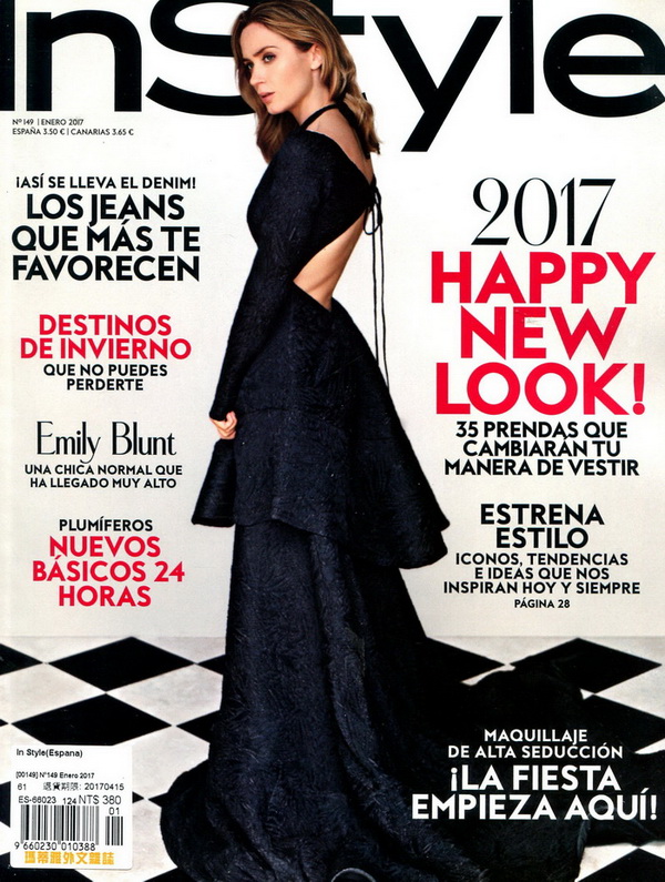 In Style 西班牙版 第149期 1月號/2017