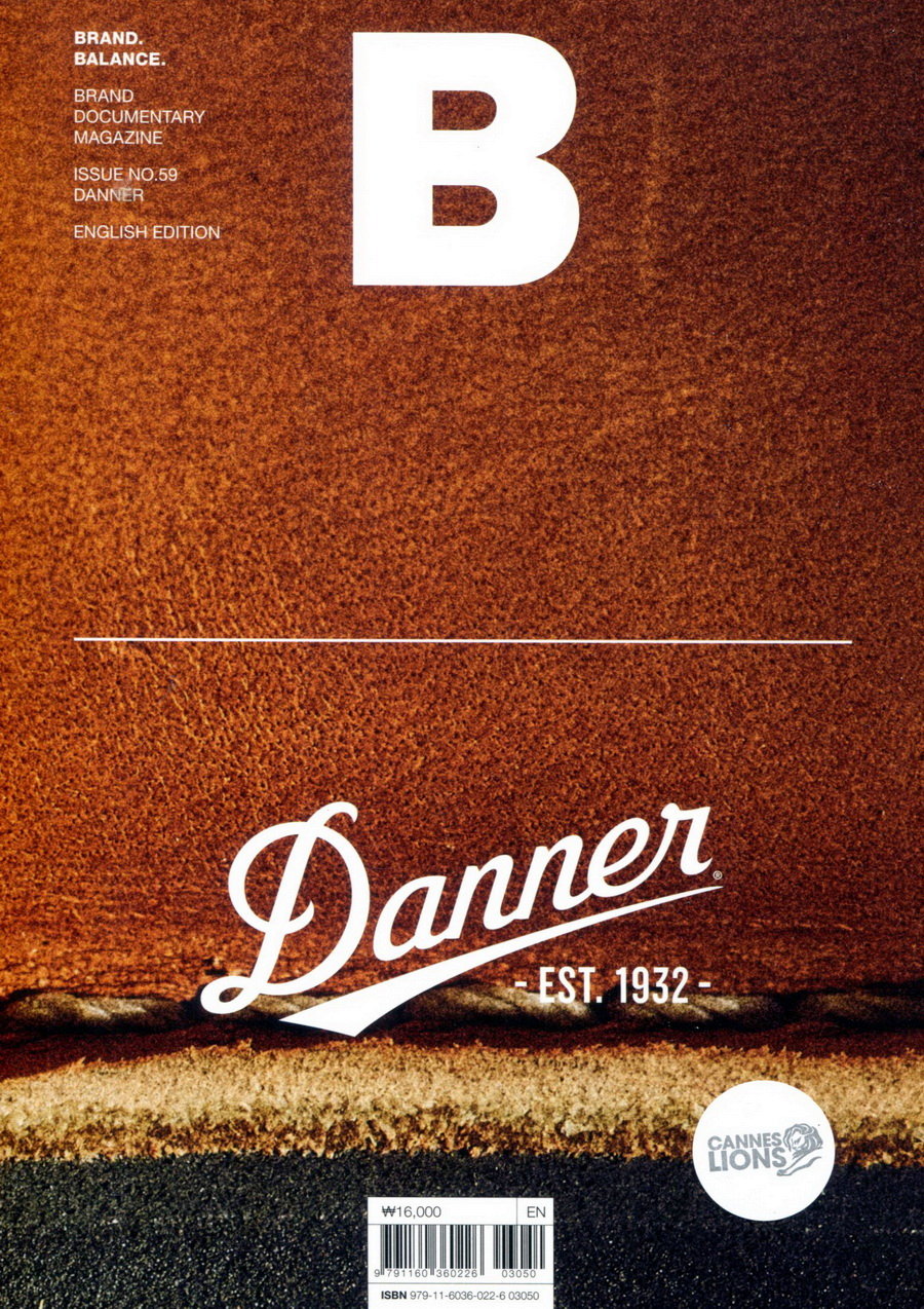 Magazine B 第59期 Danner
