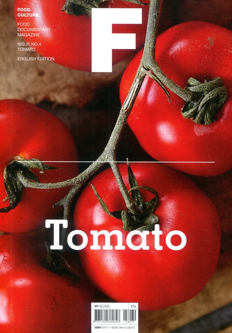 Magazine F 第4期 Tomato