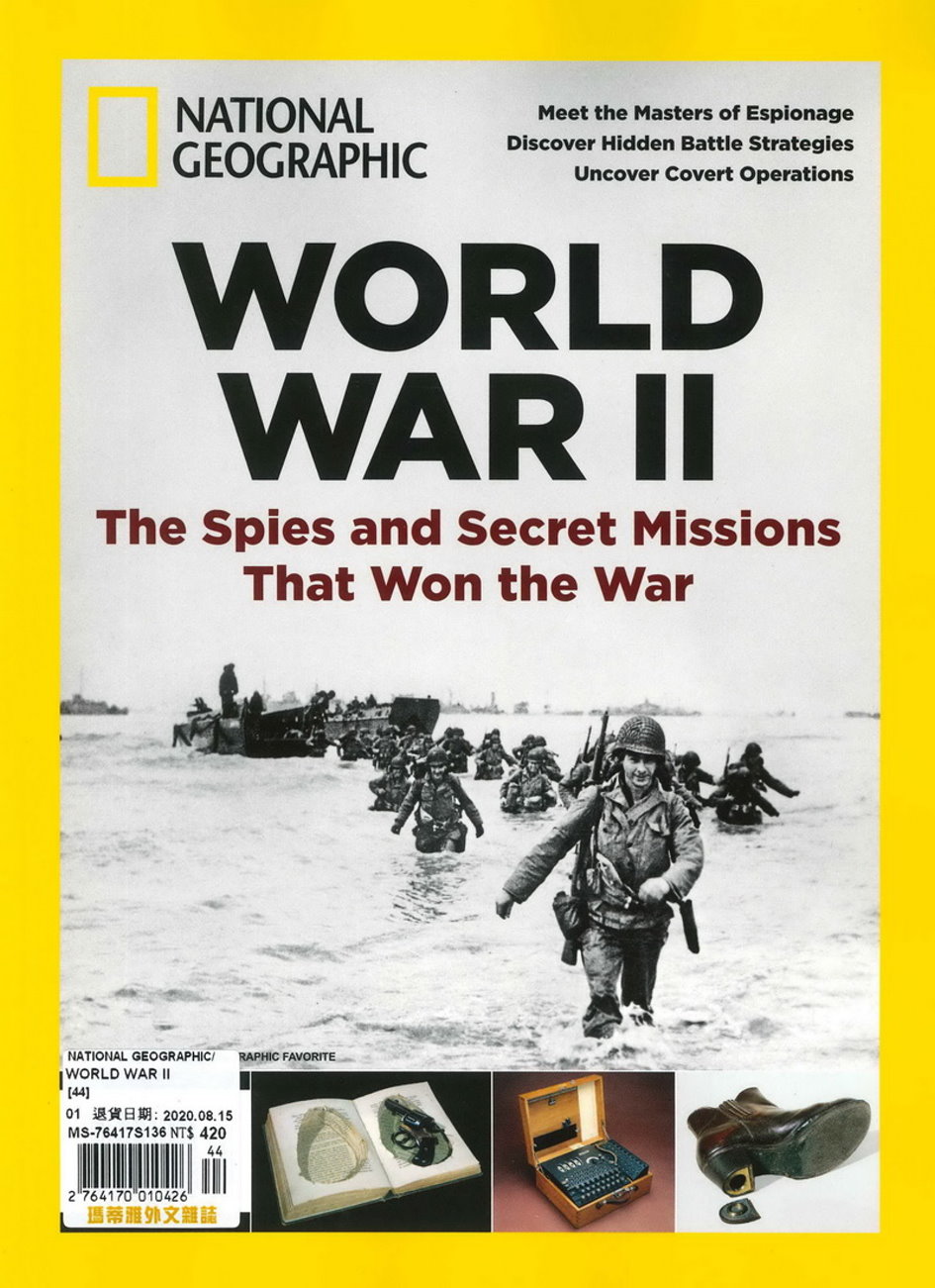 國家地理雜誌 特刊 WORLD WAR II