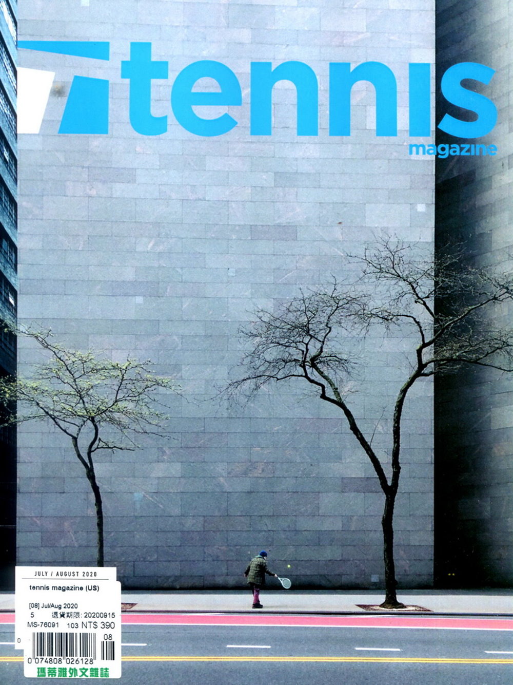 tennis magazine (US) 7-8月號/2020