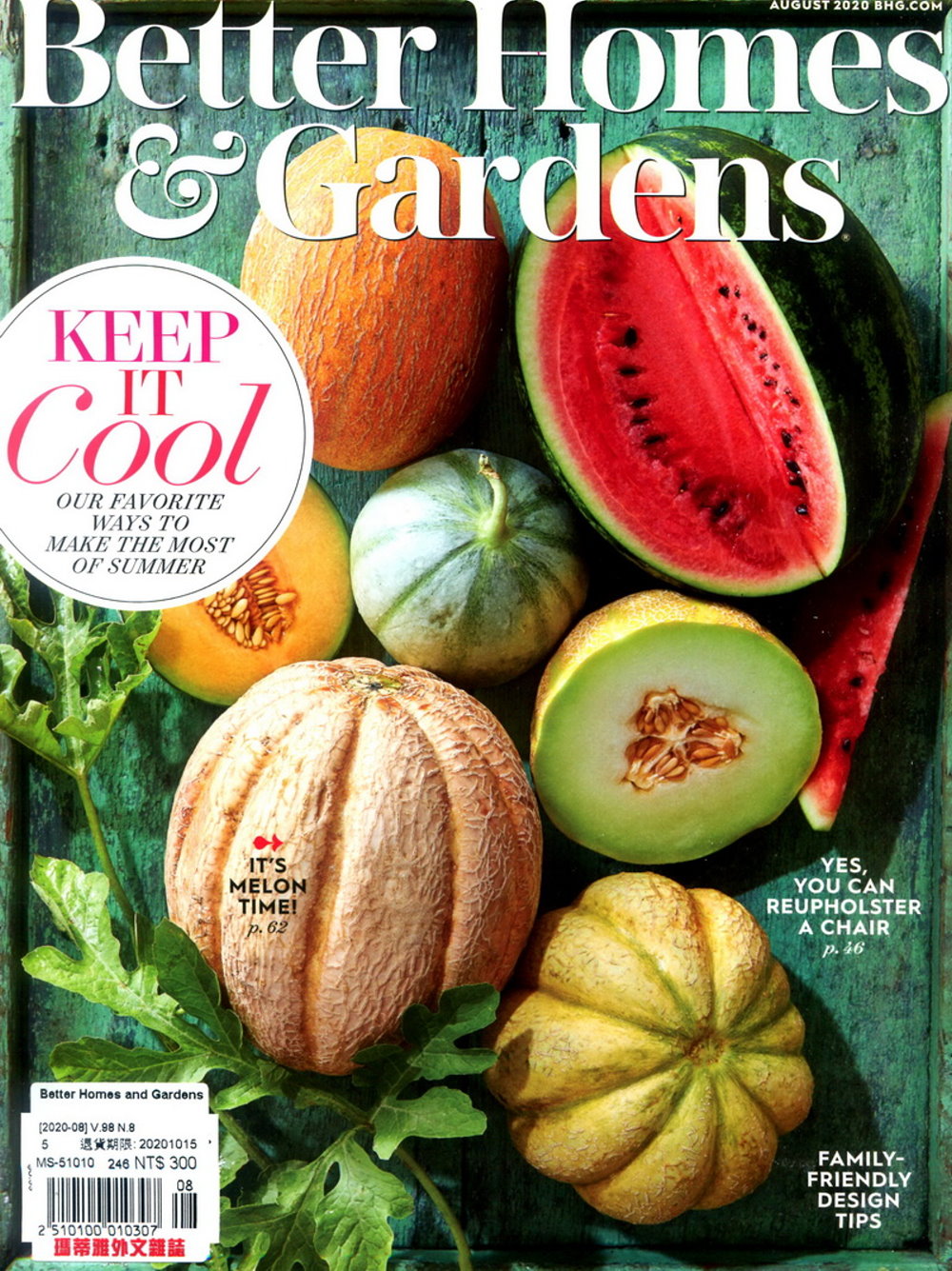 Better Homes and Gardens : 8月號/2020