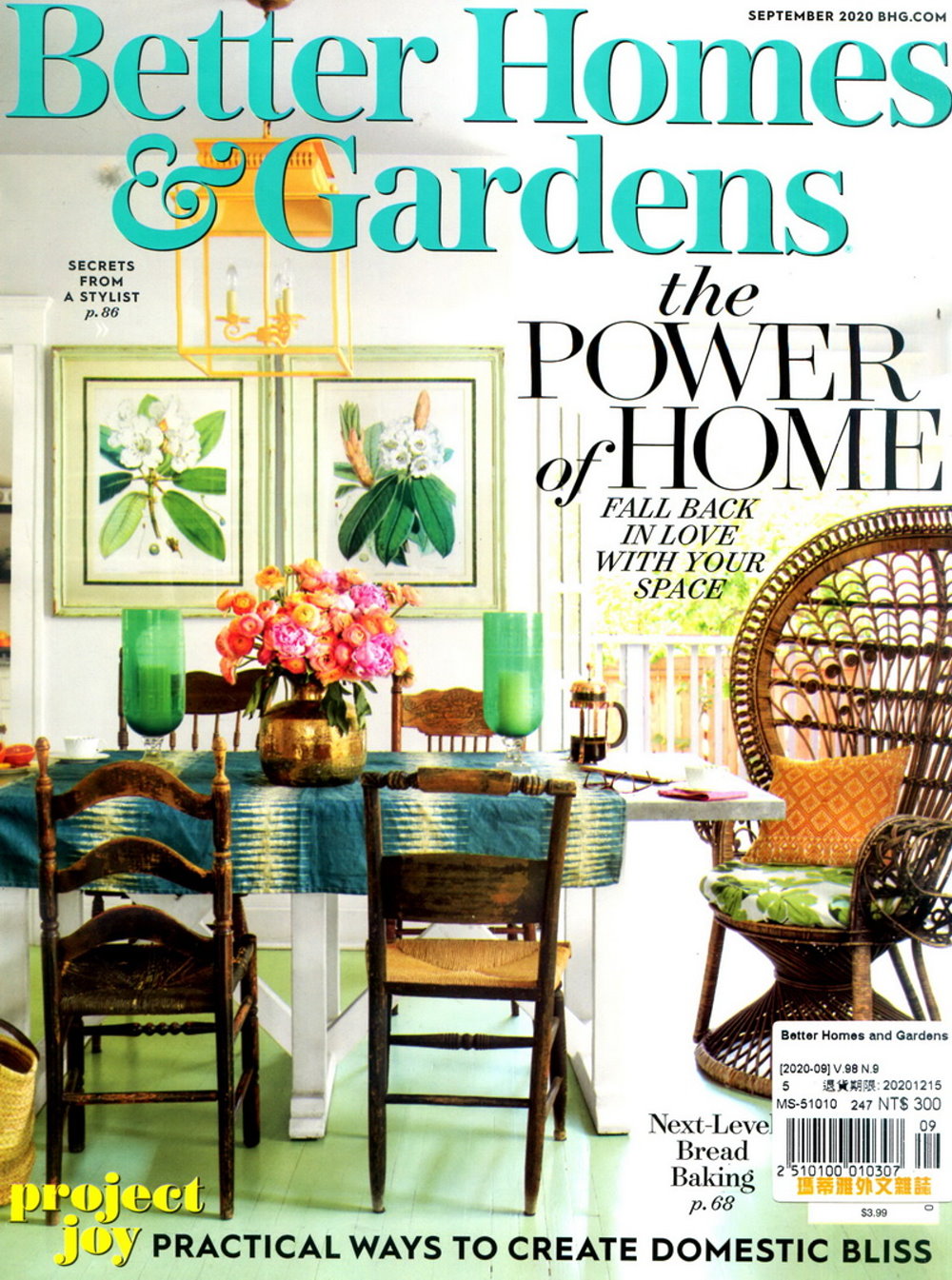 Better Homes and Gardens : 9月號/2020
