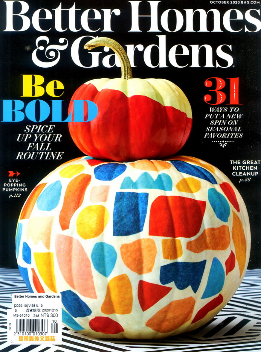 Better Homes and Gardens : 10月號/2020