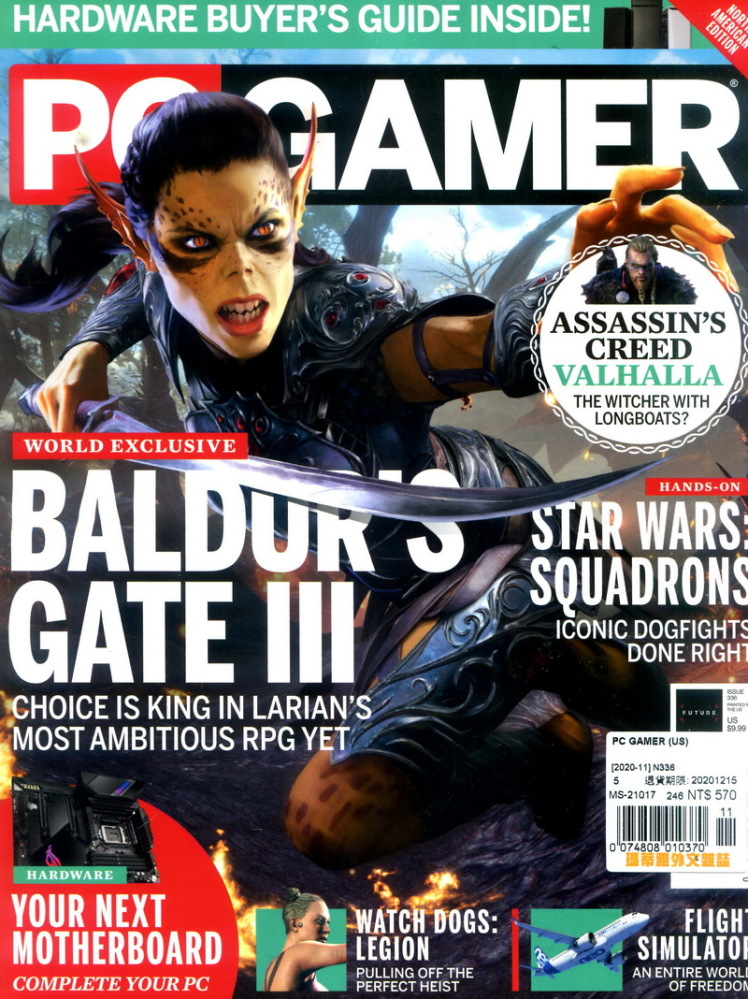 PC GAMER 美國版 第336期 11月號/2020