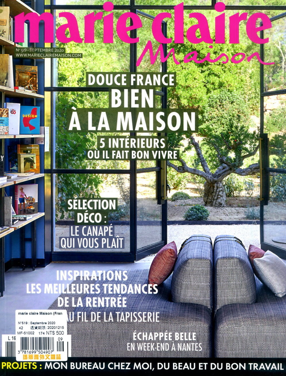 marie claire Maison 法國版 第519期 9月號/2020