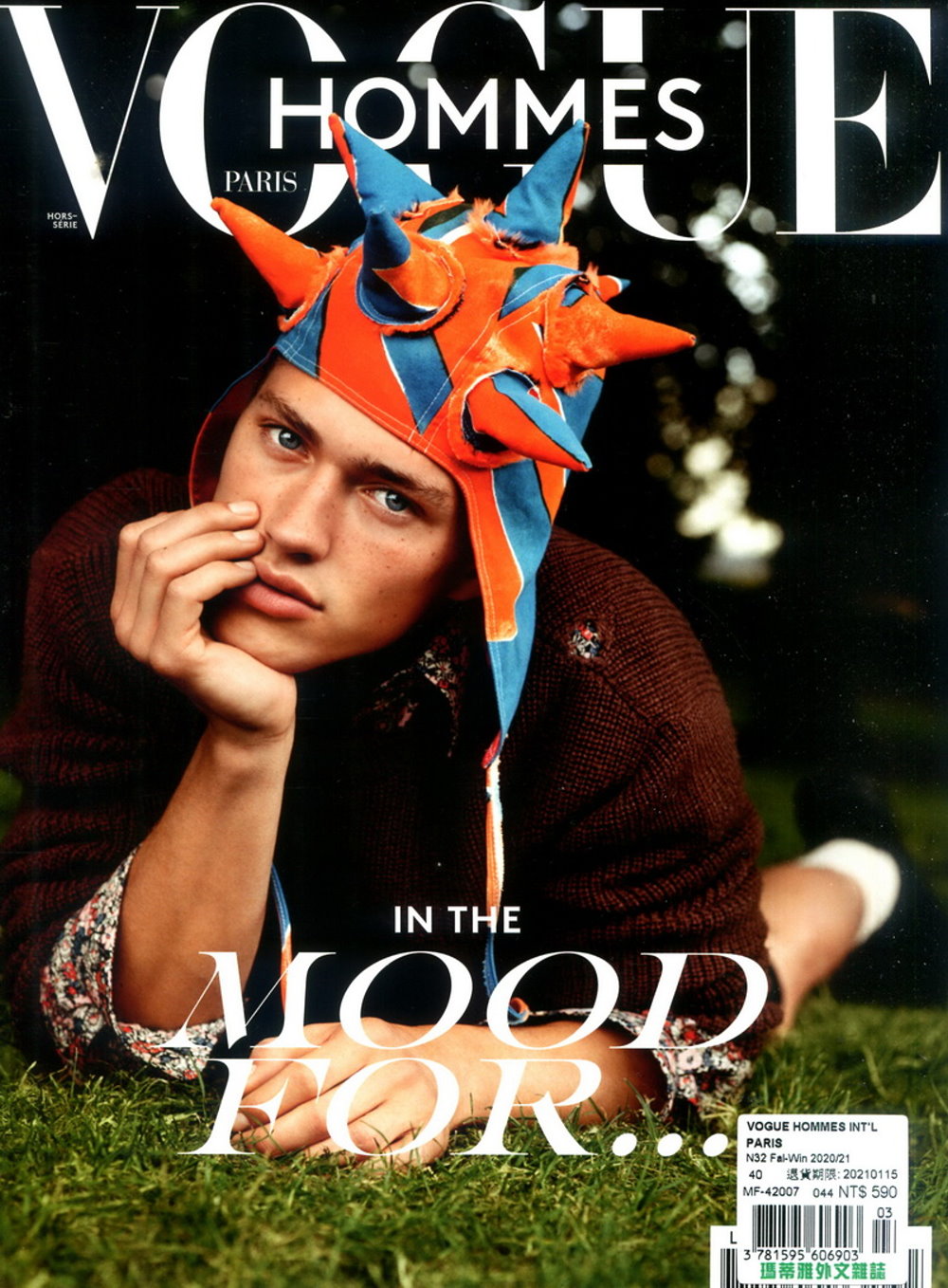 VOGUE HOMMES PARIS 秋冬號/2020-2021