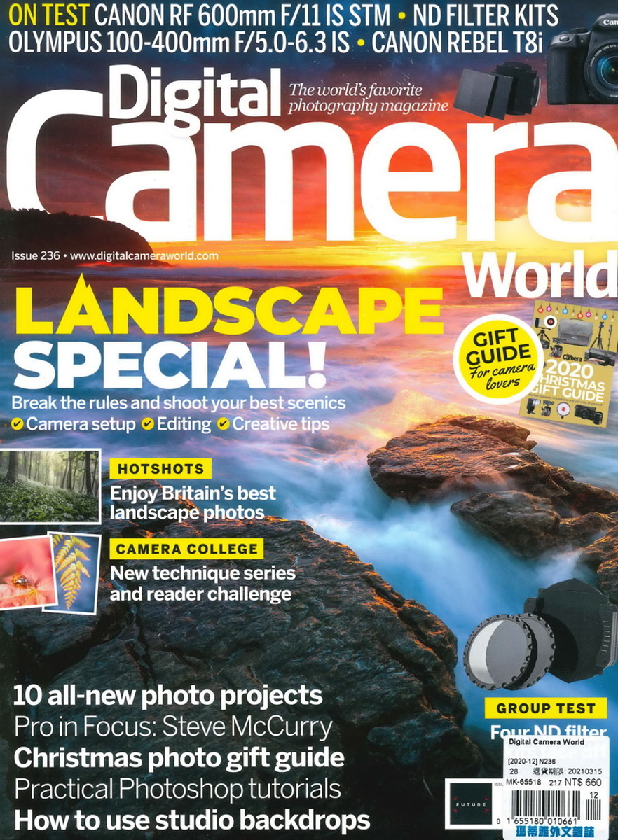 Digital Camera World 12月號/2020