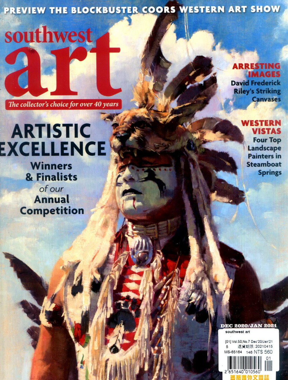 Southwest Art 12-1月號/2020-2021
