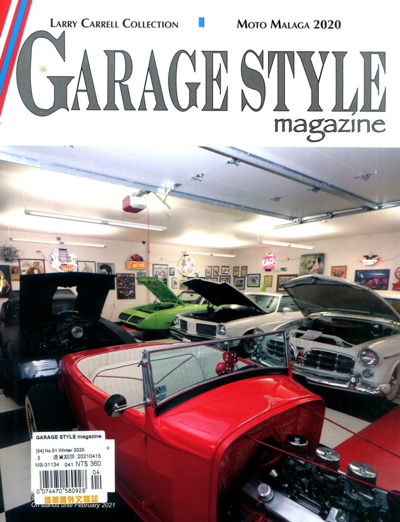 GARAGE STYLE magazine 冬季號/2020