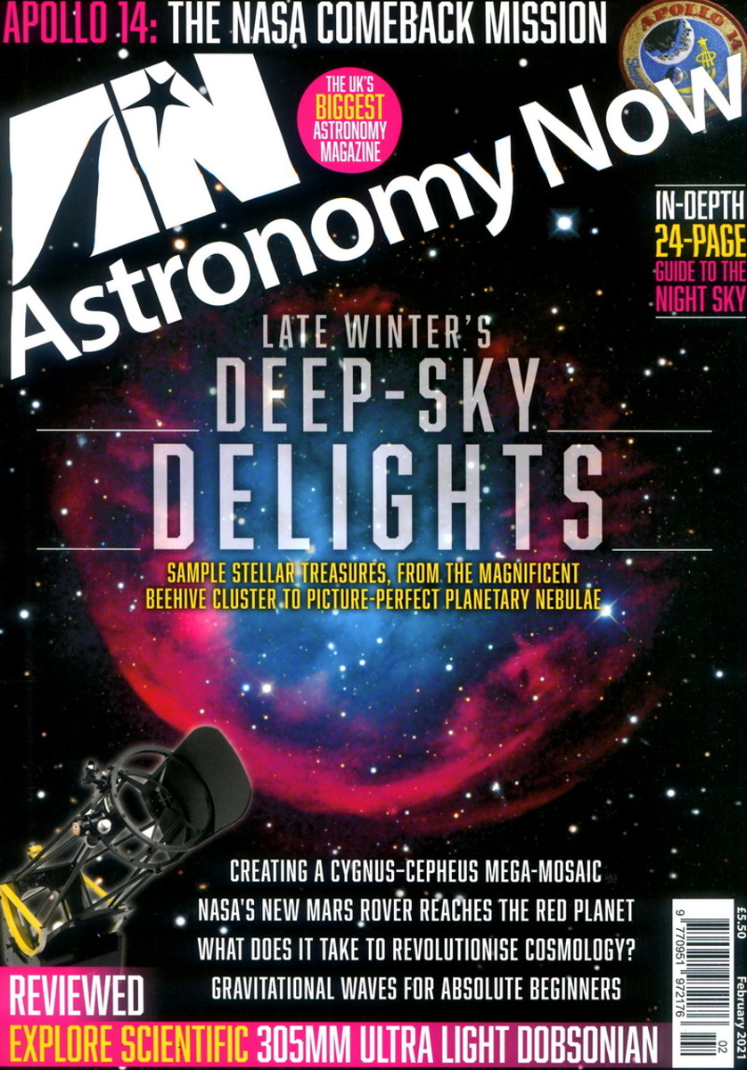 Astronomy NOW 2月號/2021