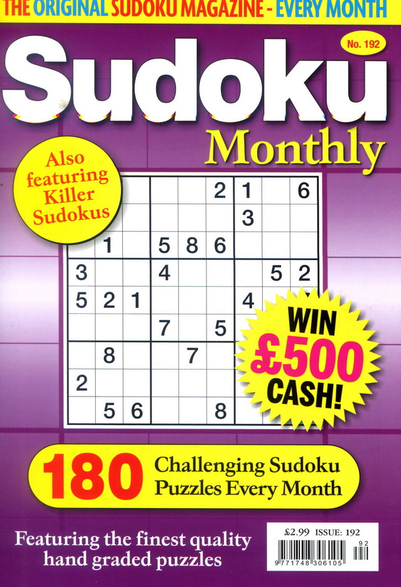 Sudoku Monthly 第192期