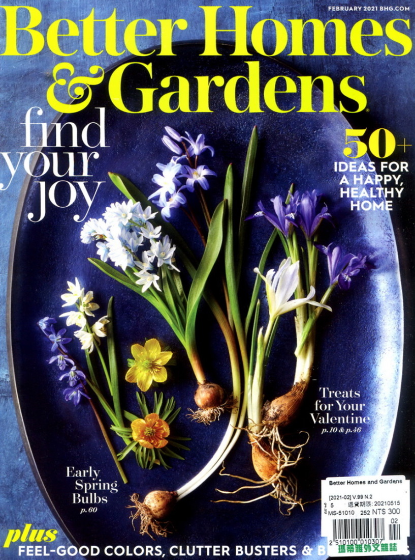 Better Homes and Gardens : 2月號...