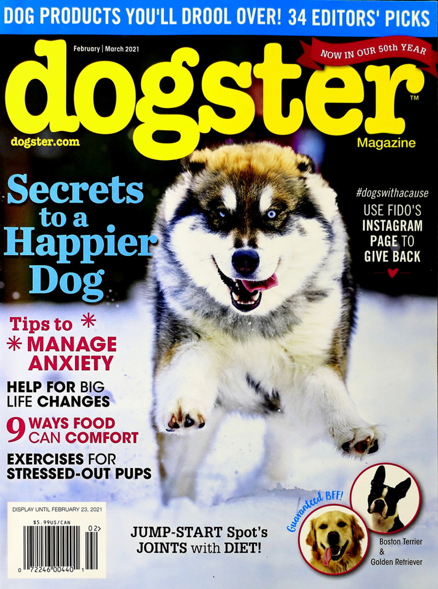 dogster Magazine 2-3月號/2021