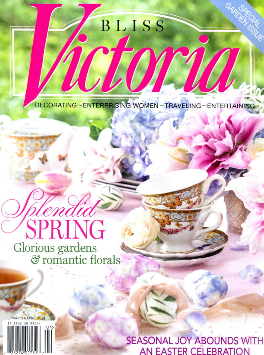 Victoria 3-4月號/2021
