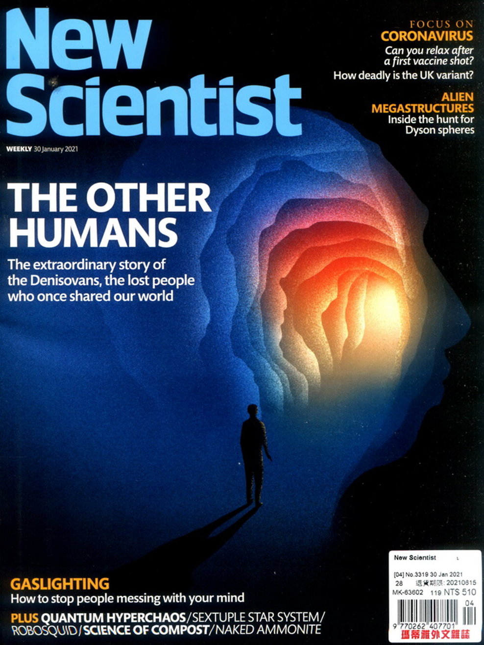 New Scientist 第3319期 1月30日/2021