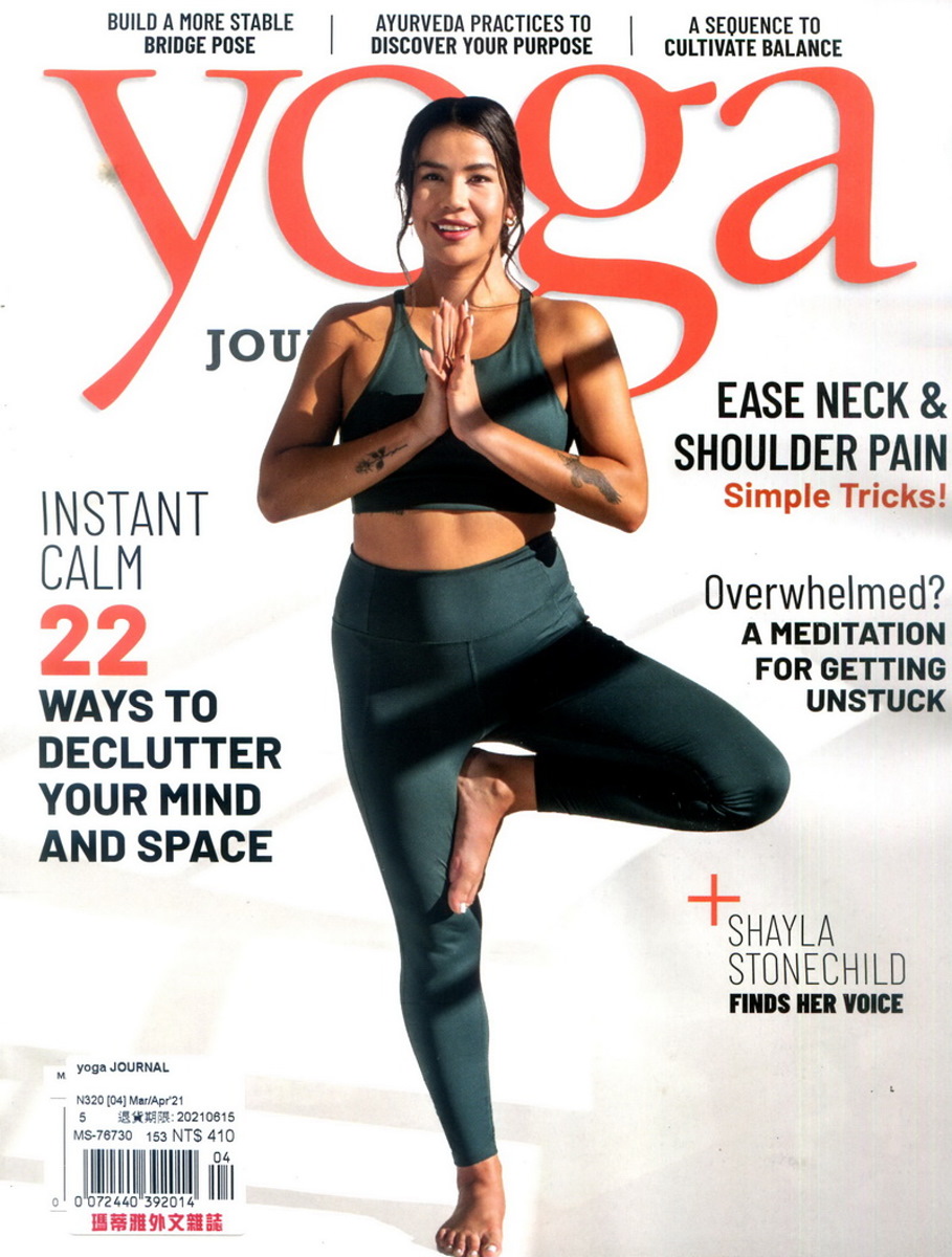 yoga JOURNAL 3-4月號/2021