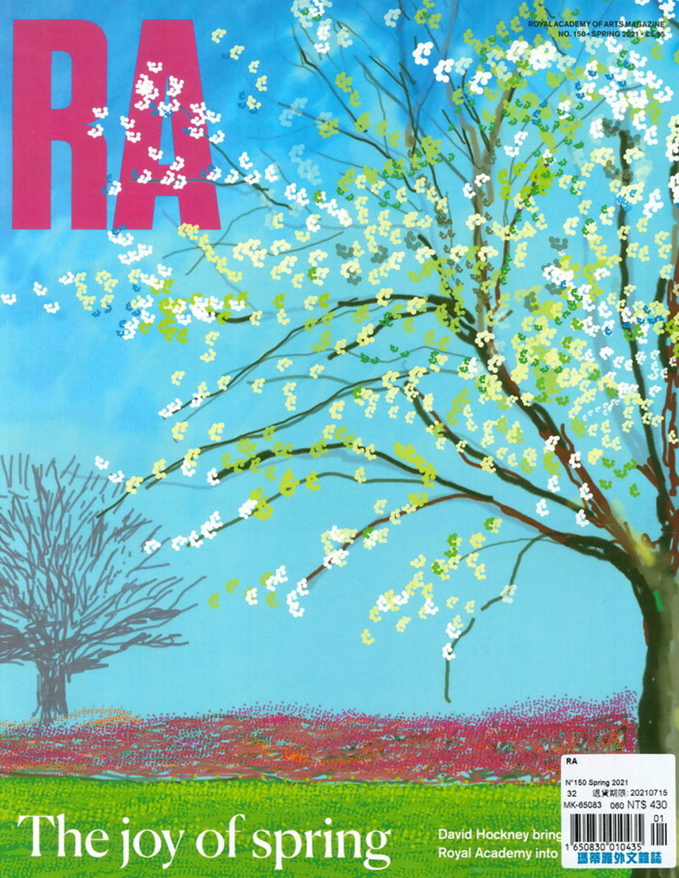 RA magazine 春季號/2021