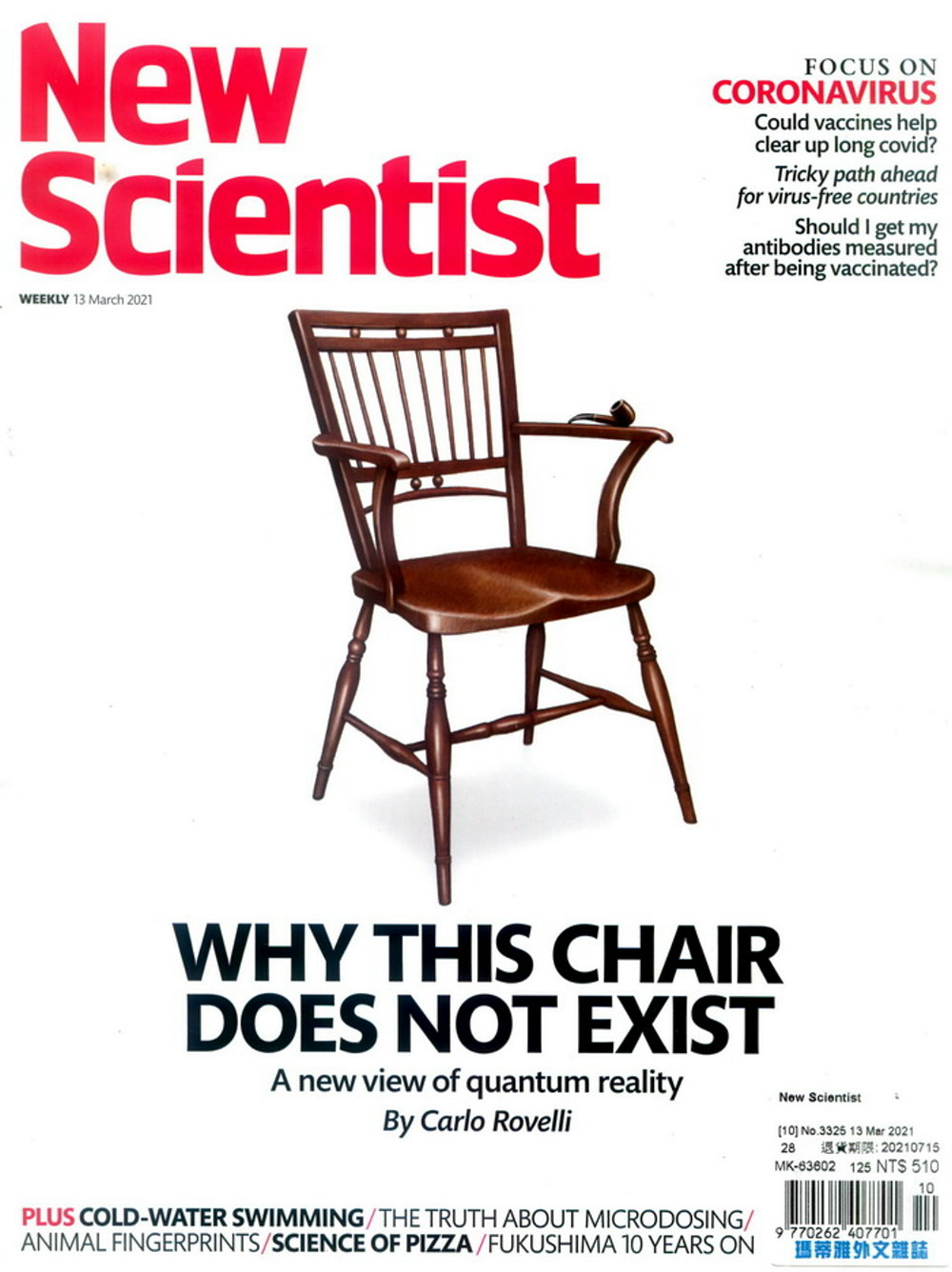 New Scientist 第3325期 3月13日/2021