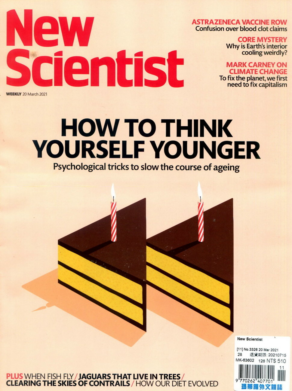 New Scientist 第3326期 3月20日/2021