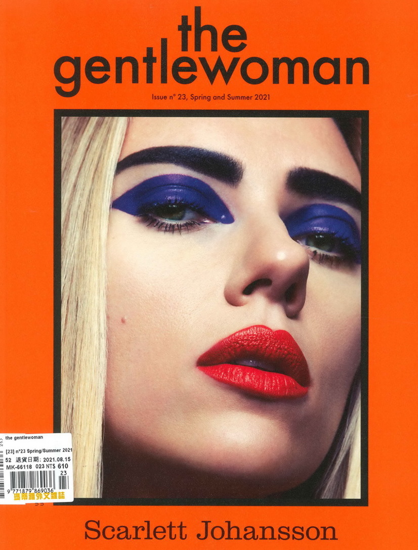 the gentlewoman 第23期 春夏號/2021