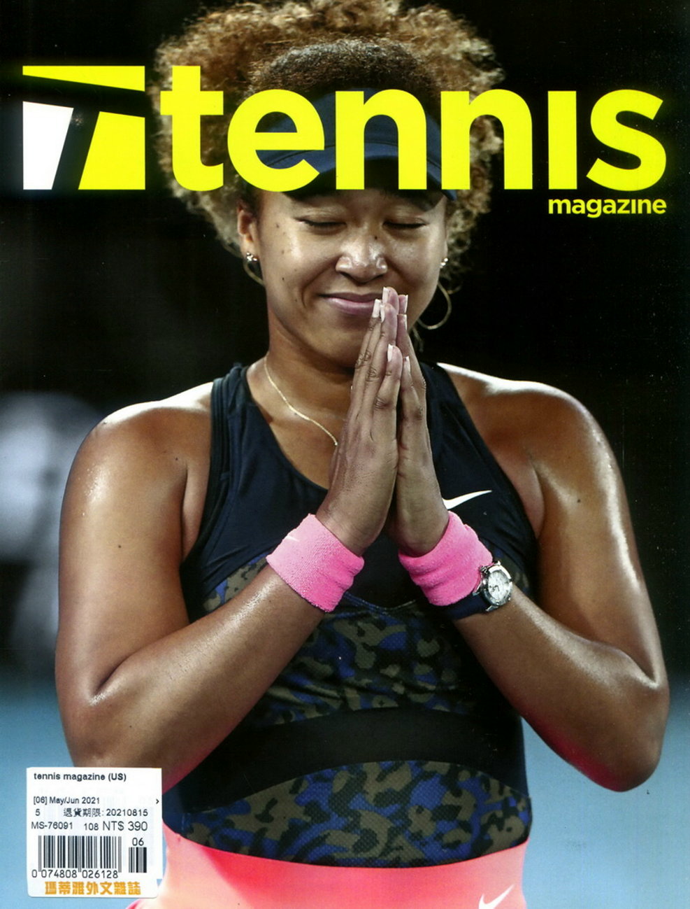 tennis magazine (US) 5-6月號/2021