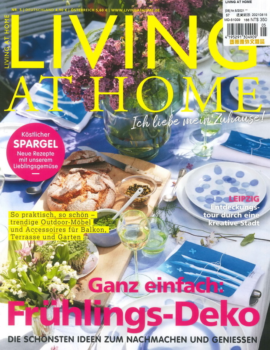 LIVING at HOME 第5期/2021