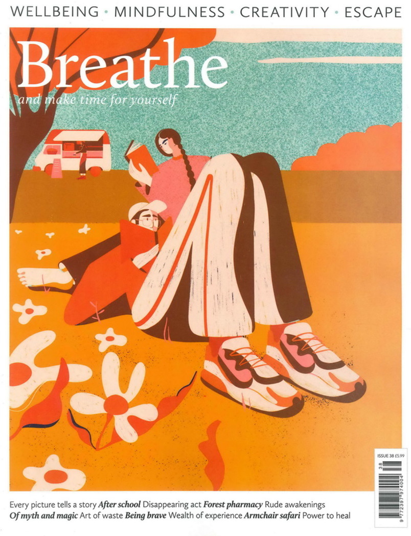 Breathe 第38期