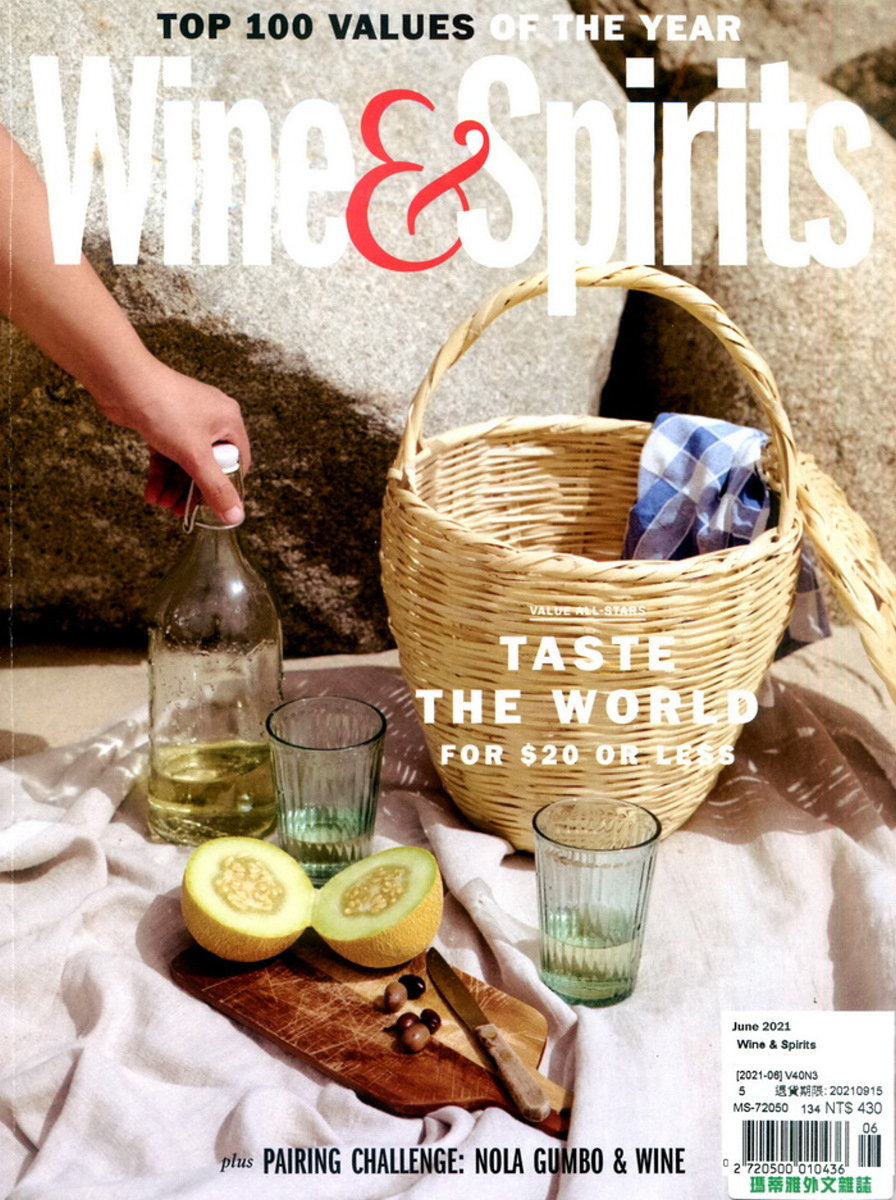 Wine & Spirits 6月號/2021