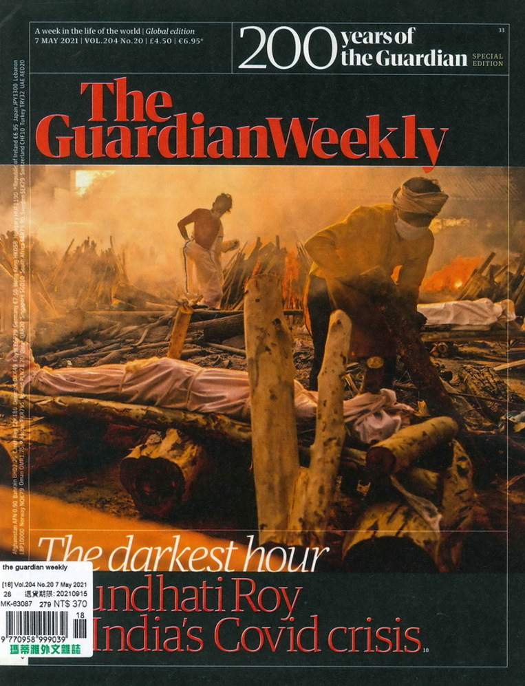 the guardian weekly 5月7日/2021