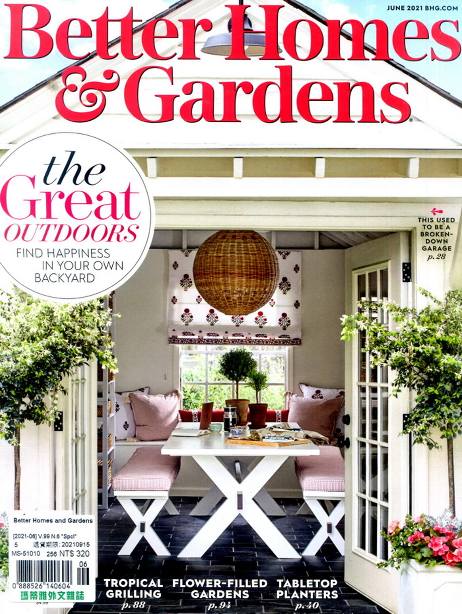 Better Homes and Gardens : 6月號/2021