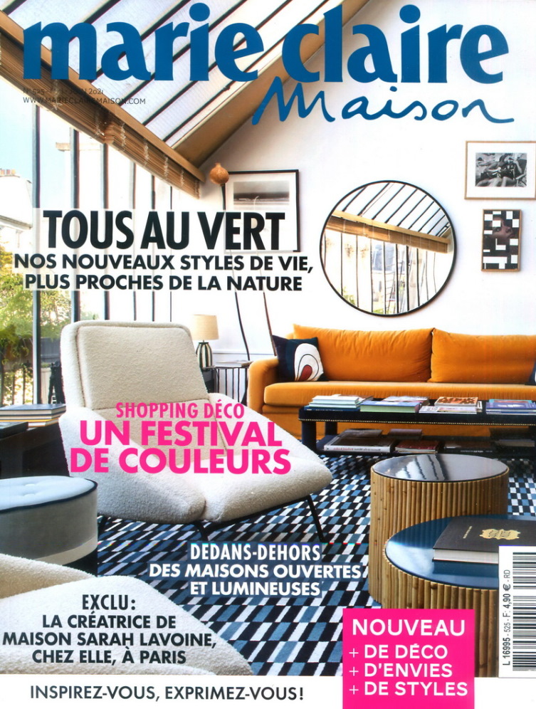 marie claire Maison 法國版 第525期 5-6月號/2021