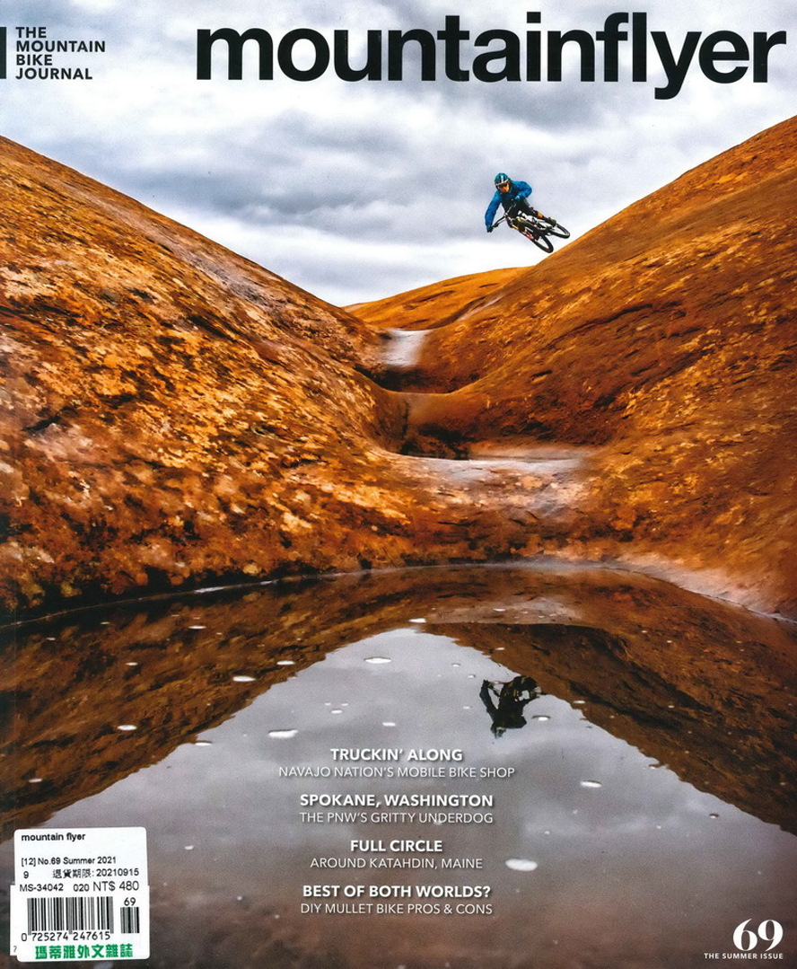 mountain flyer magazine 夏季號/2021