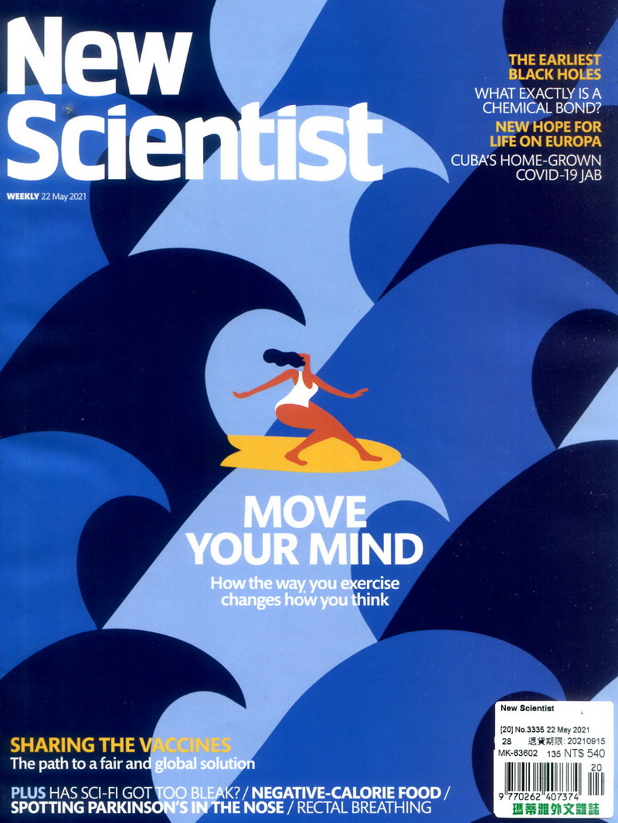 New Scientist 第3335期 5月22日/202...